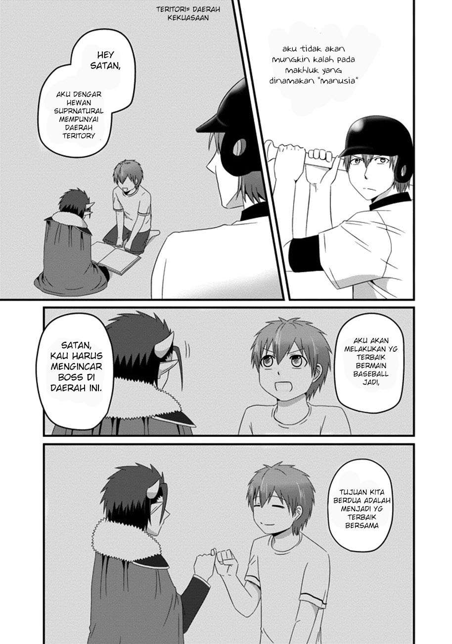 Uchi no Maou Kamimasen yo Chapter 32 Gambar 7