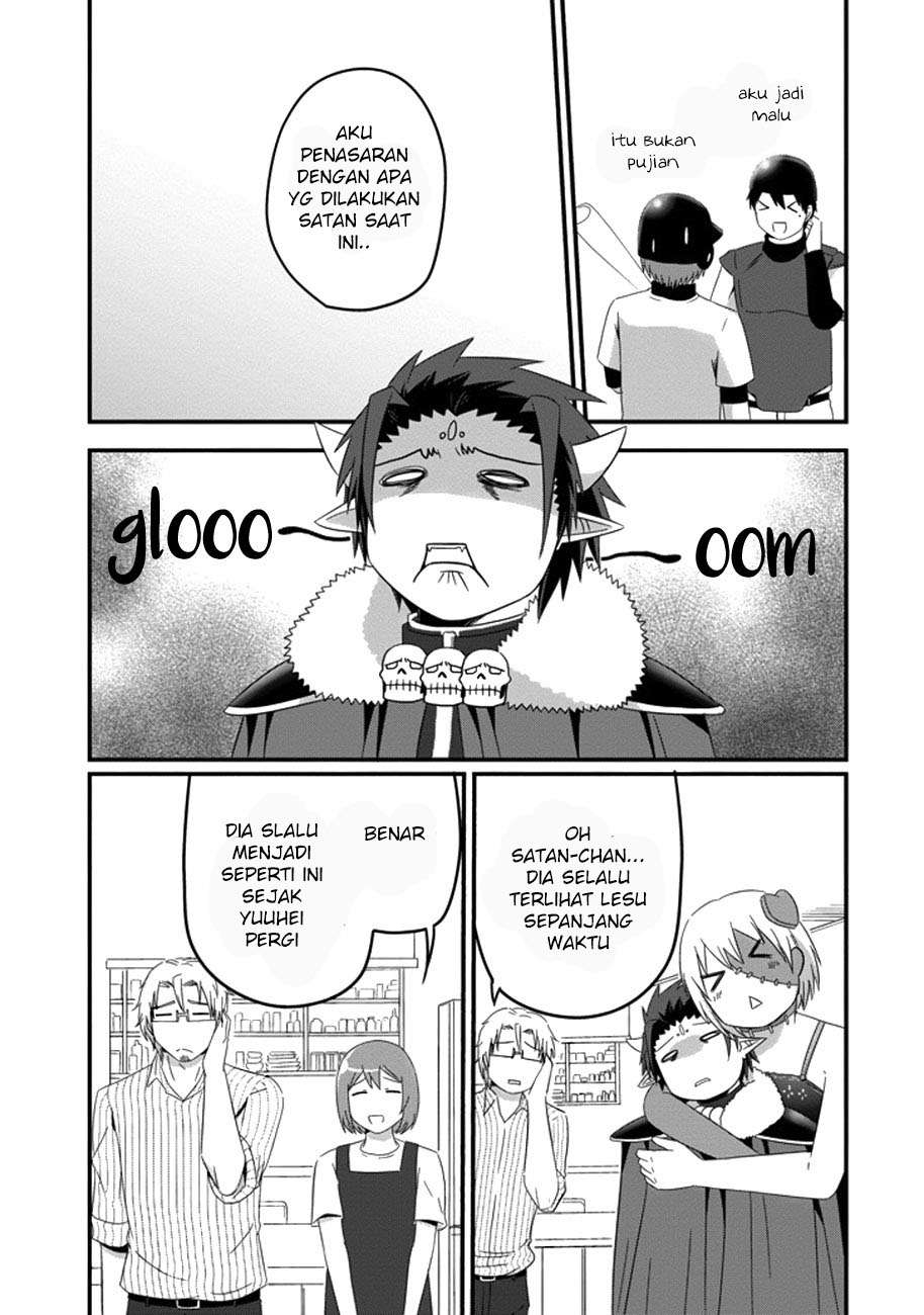 Uchi no Maou Kamimasen yo Chapter 32 Gambar 9