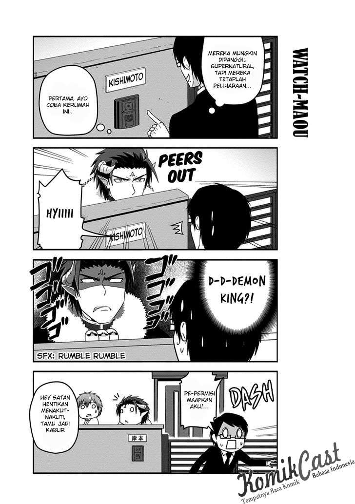 Uchi no Maou Kamimasen yo Chapter 18 Gambar 14