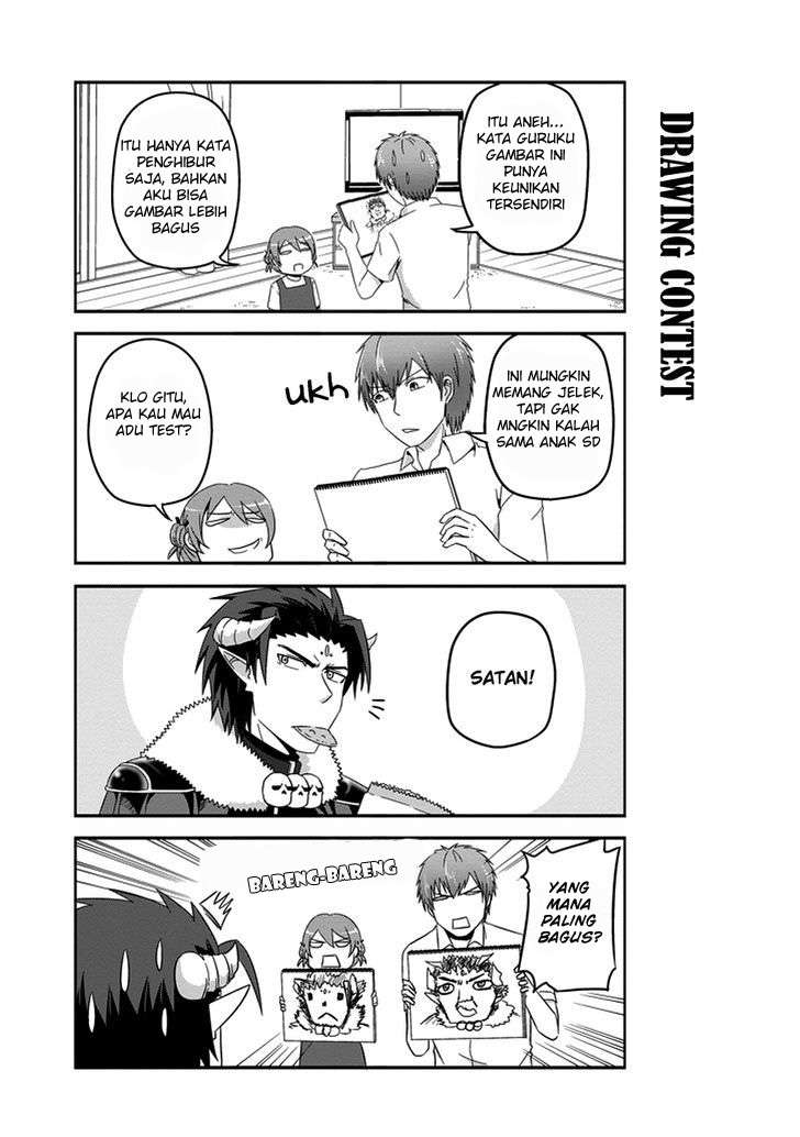 Uchi no Maou Kamimasen yo Chapter 18 Gambar 18