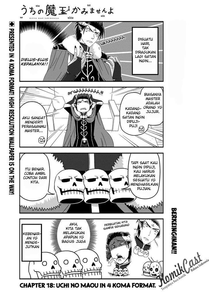 Manga Uchi no Maou Kamimasen yo Chapter 18 gambar nomor 2