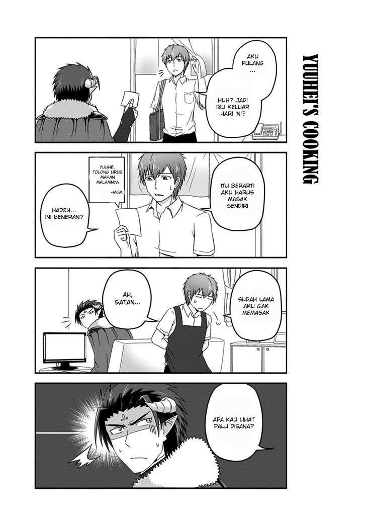 Uchi no Maou Kamimasen yo Chapter 18 Gambar 6