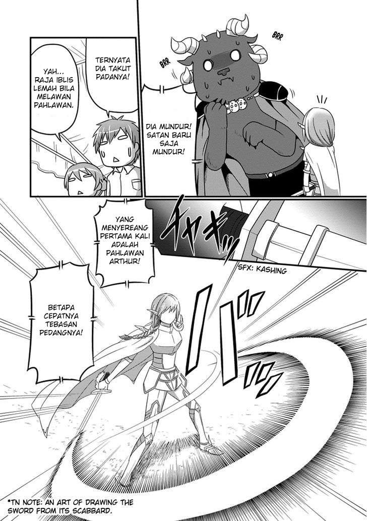 Uchi no Maou Kamimasen yo Chapter 10 Gambar 3