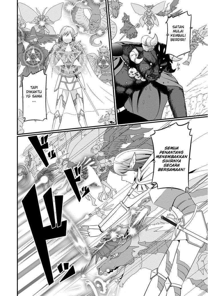 Uchi no Maou Kamimasen yo Chapter 10 Gambar 5
