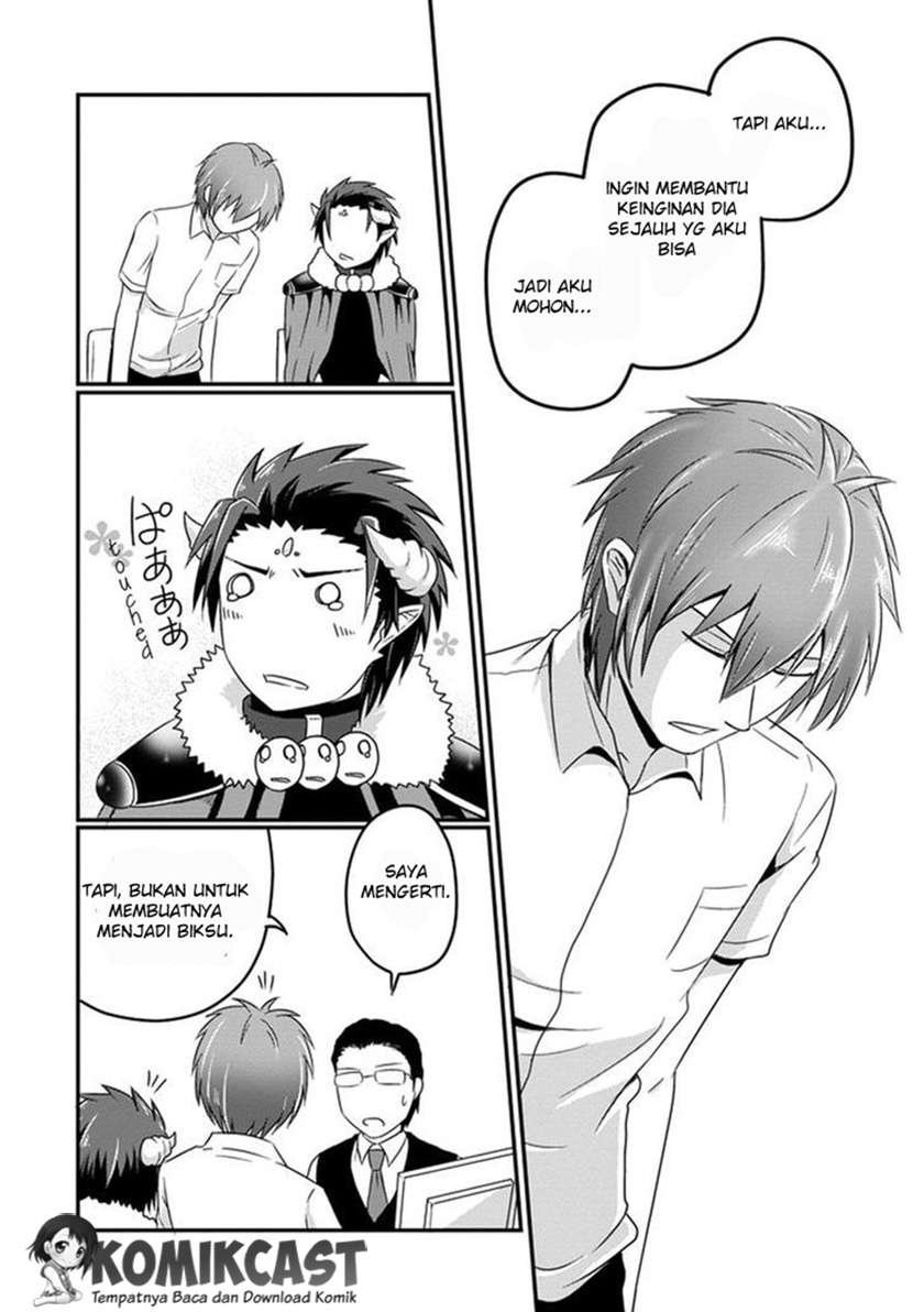 Uchi no Maou Kamimasen yo Chapter 7 Gambar 15