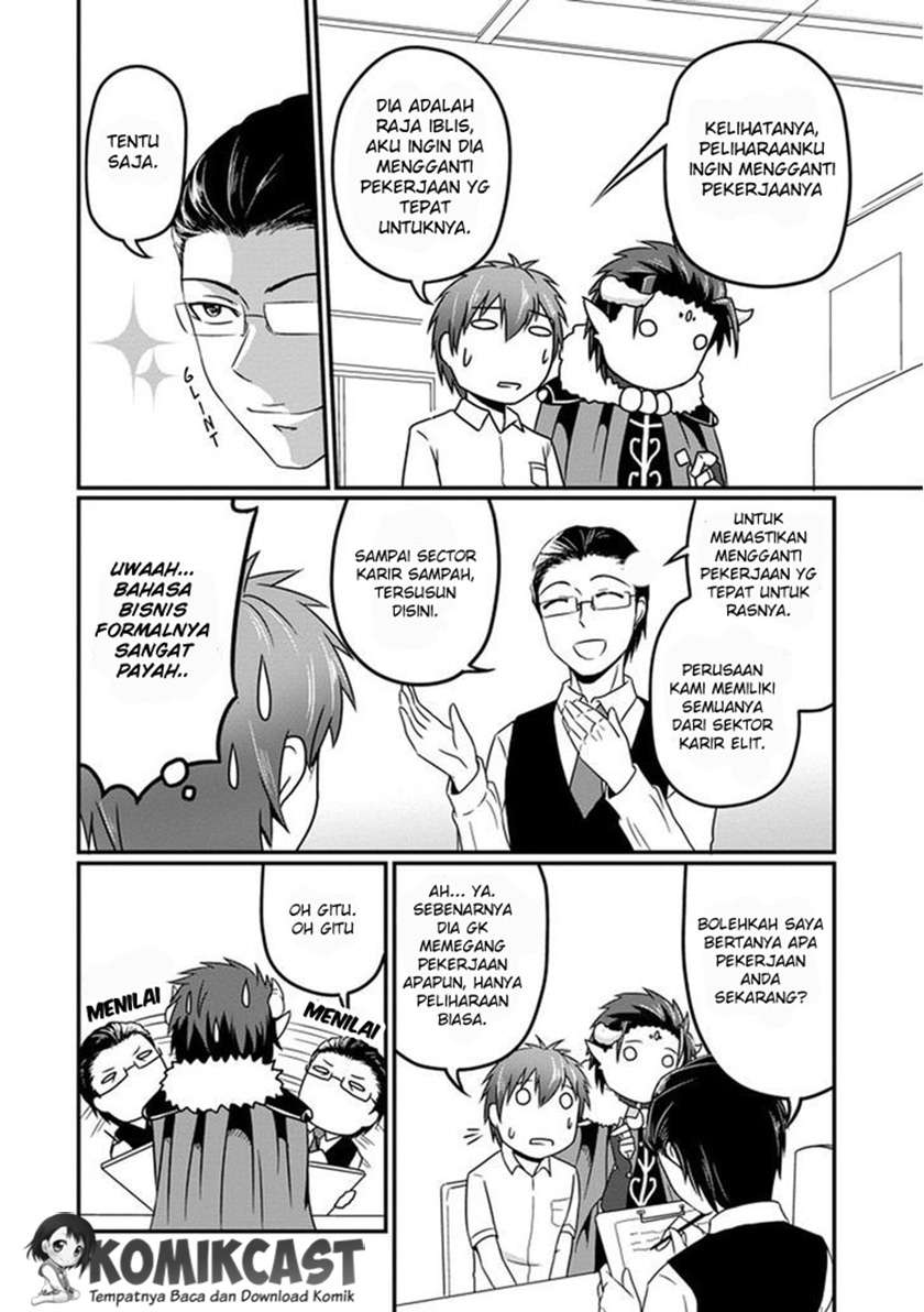 Uchi no Maou Kamimasen yo Chapter 7 Gambar 7