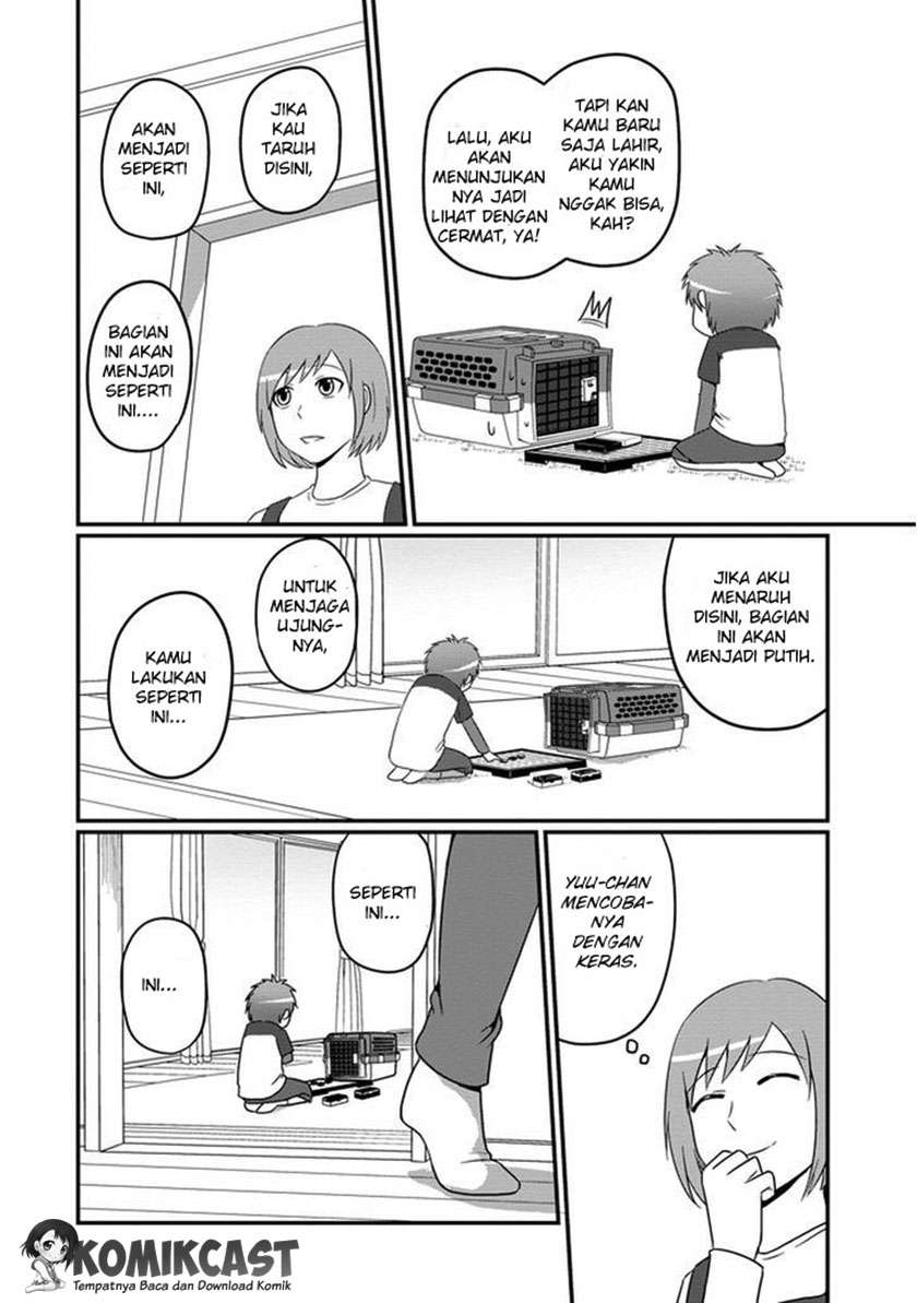 Uchi no Maou Kamimasen yo Chapter 6 Gambar 17