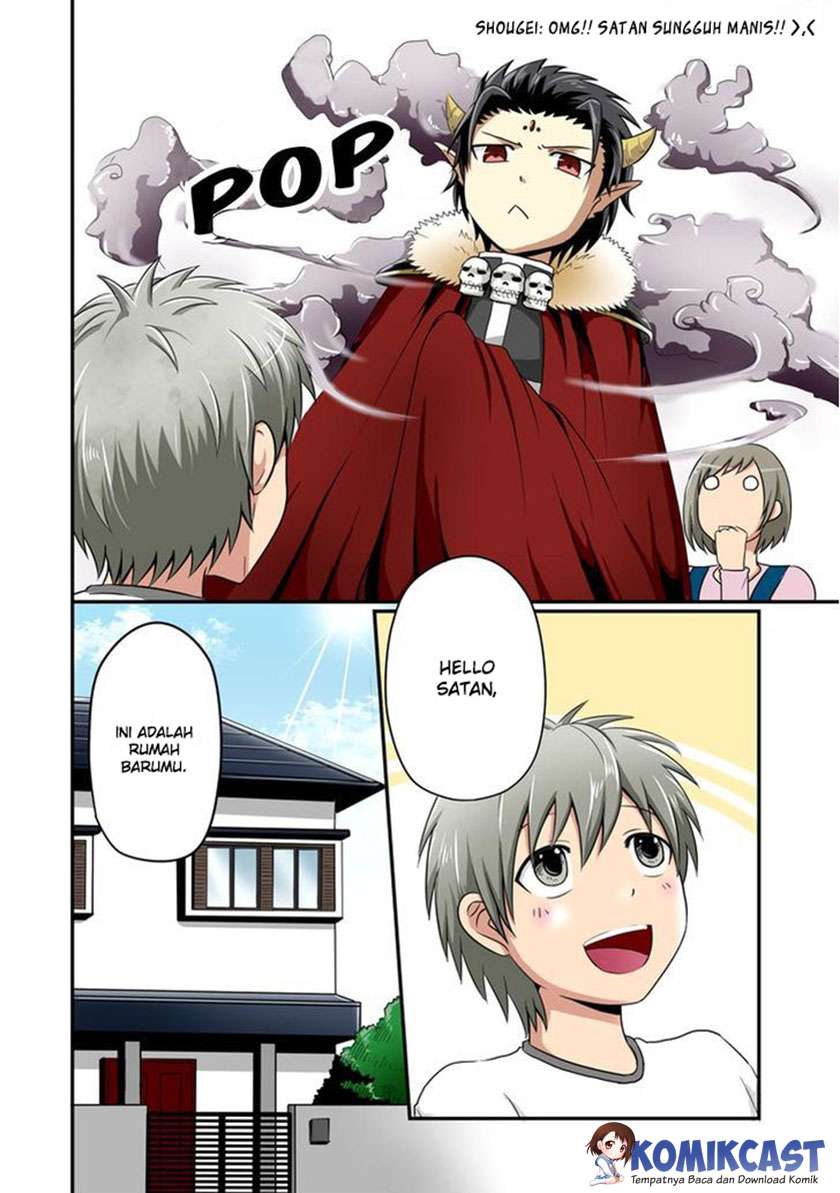 Manga Uchi no Maou Kamimasen yo Chapter 6 gambar nomor 2