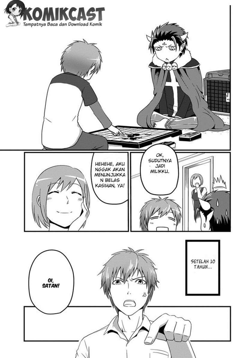 Uchi no Maou Kamimasen yo Chapter 6 Gambar 20