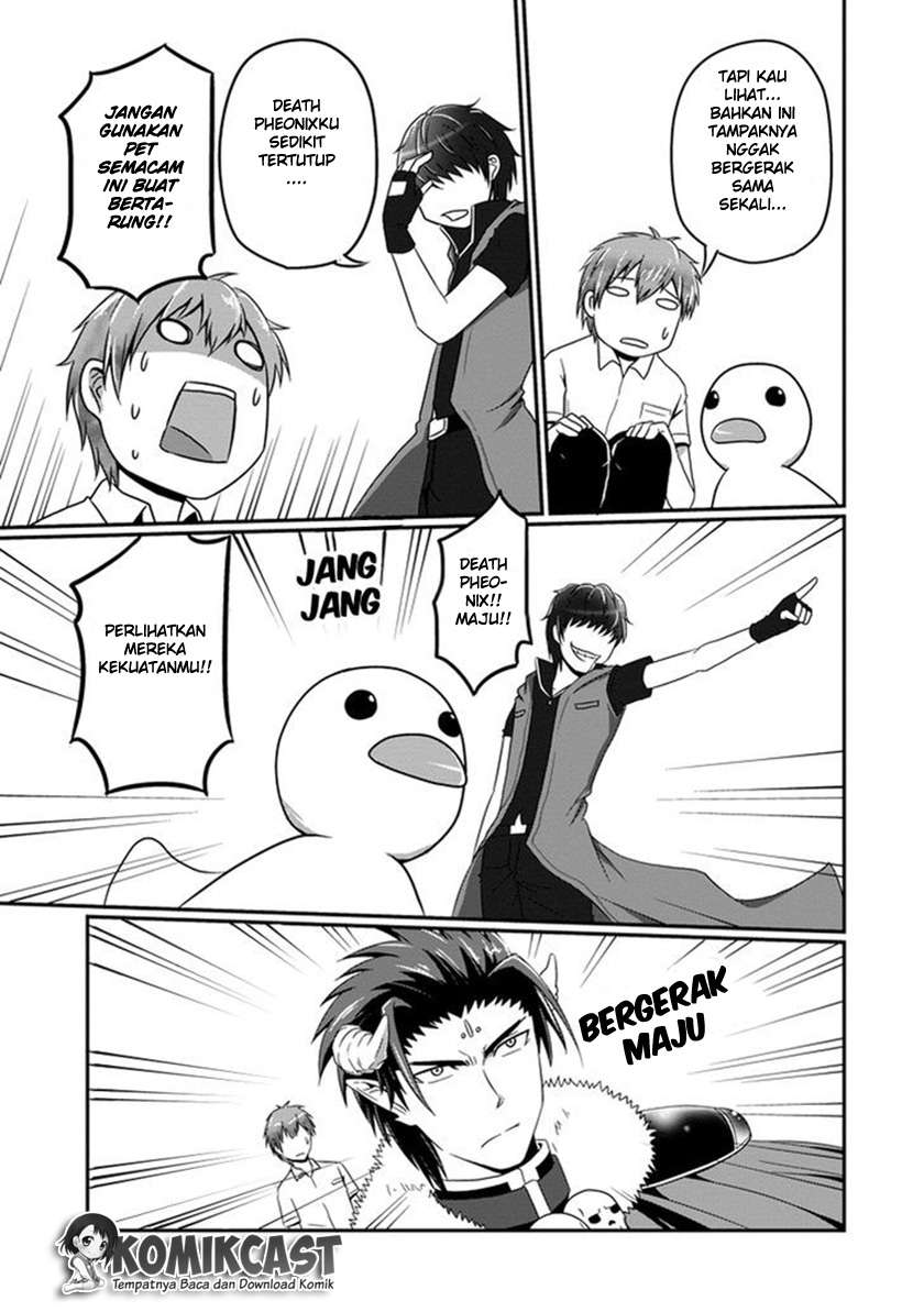 Uchi no Maou Kamimasen yo Chapter 5 Gambar 10