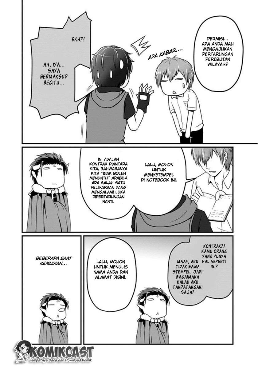 Uchi no Maou Kamimasen yo Chapter 5 Gambar 7