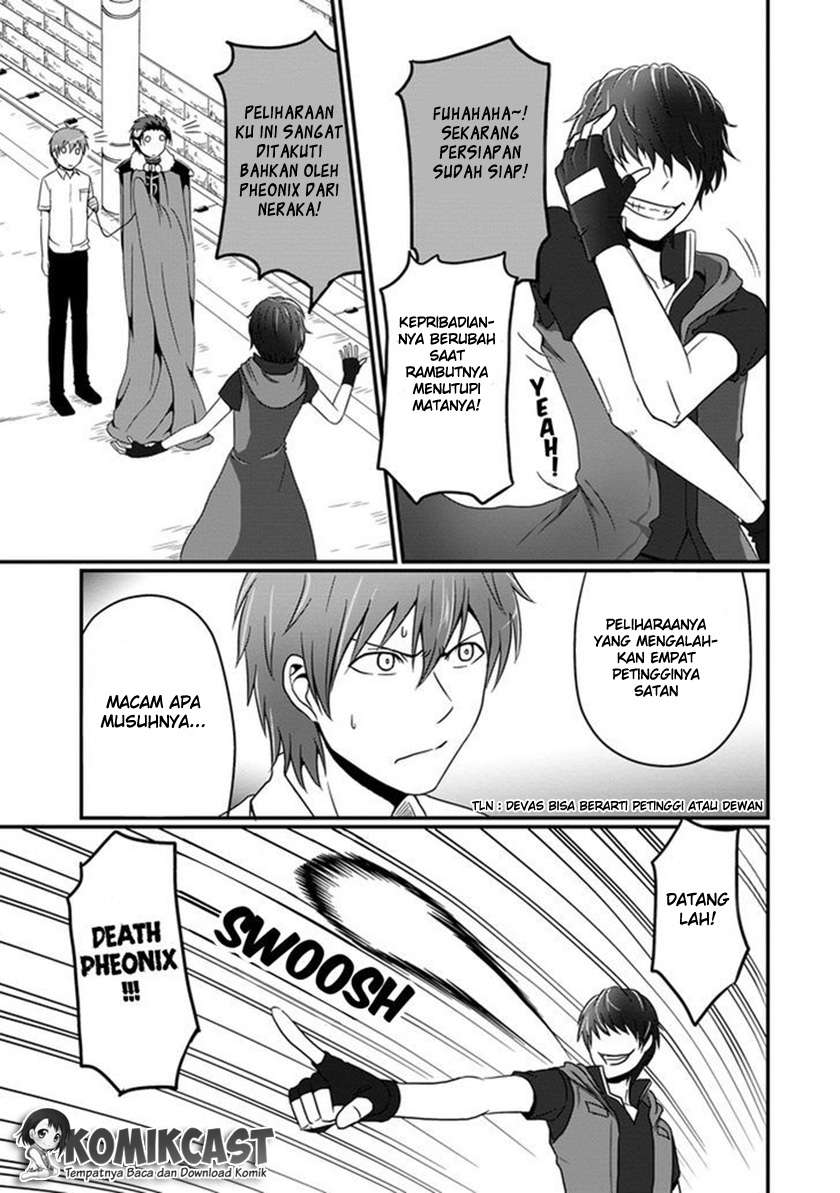 Uchi no Maou Kamimasen yo Chapter 5 Gambar 8