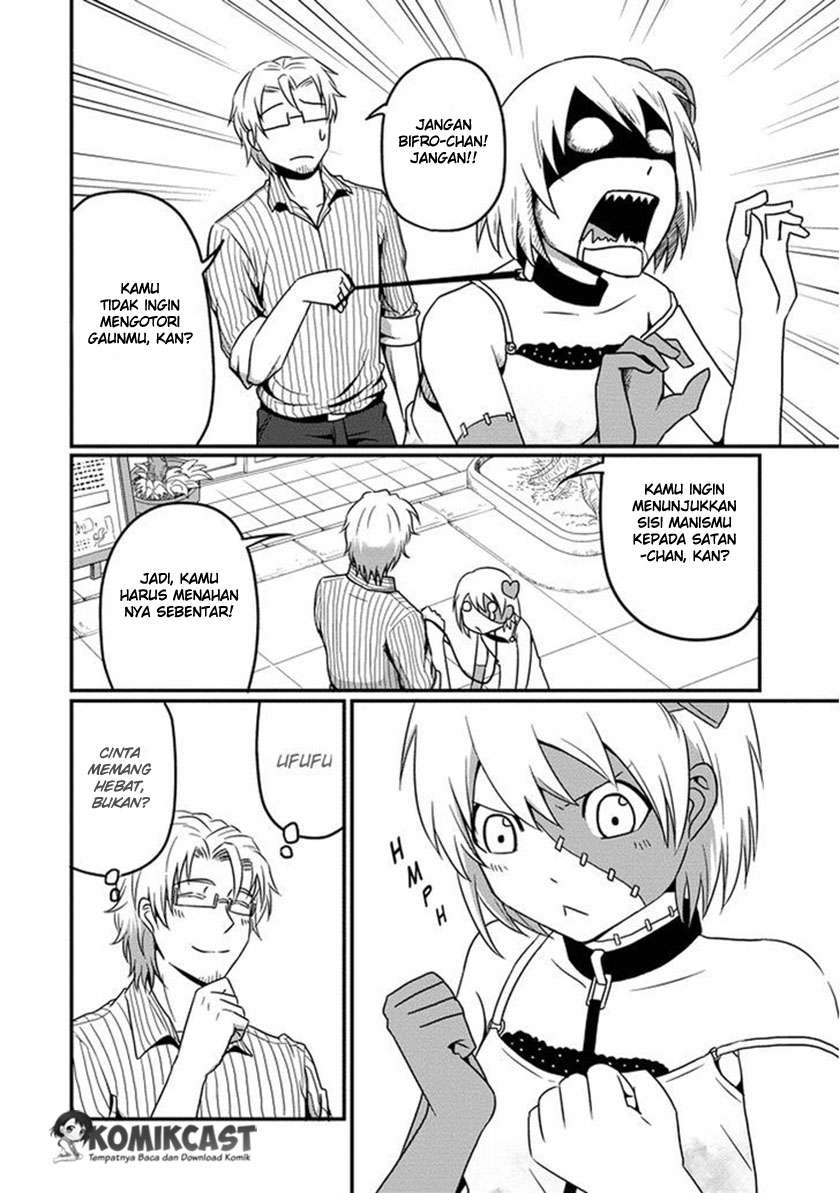 Uchi no Maou Kamimasen yo Chapter 4 Gambar 11