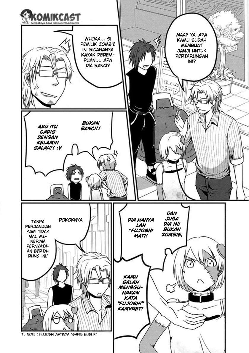 Uchi no Maou Kamimasen yo Chapter 4 Gambar 13