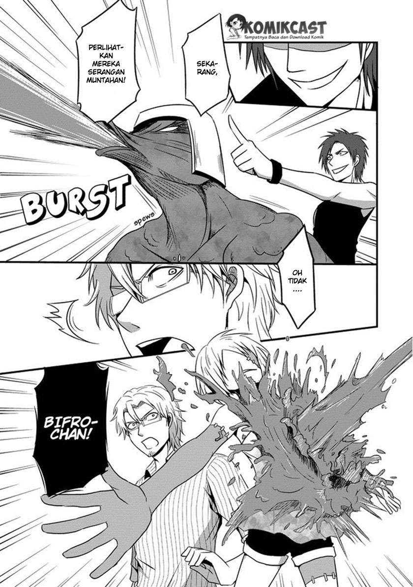 Uchi no Maou Kamimasen yo Chapter 4 Gambar 14