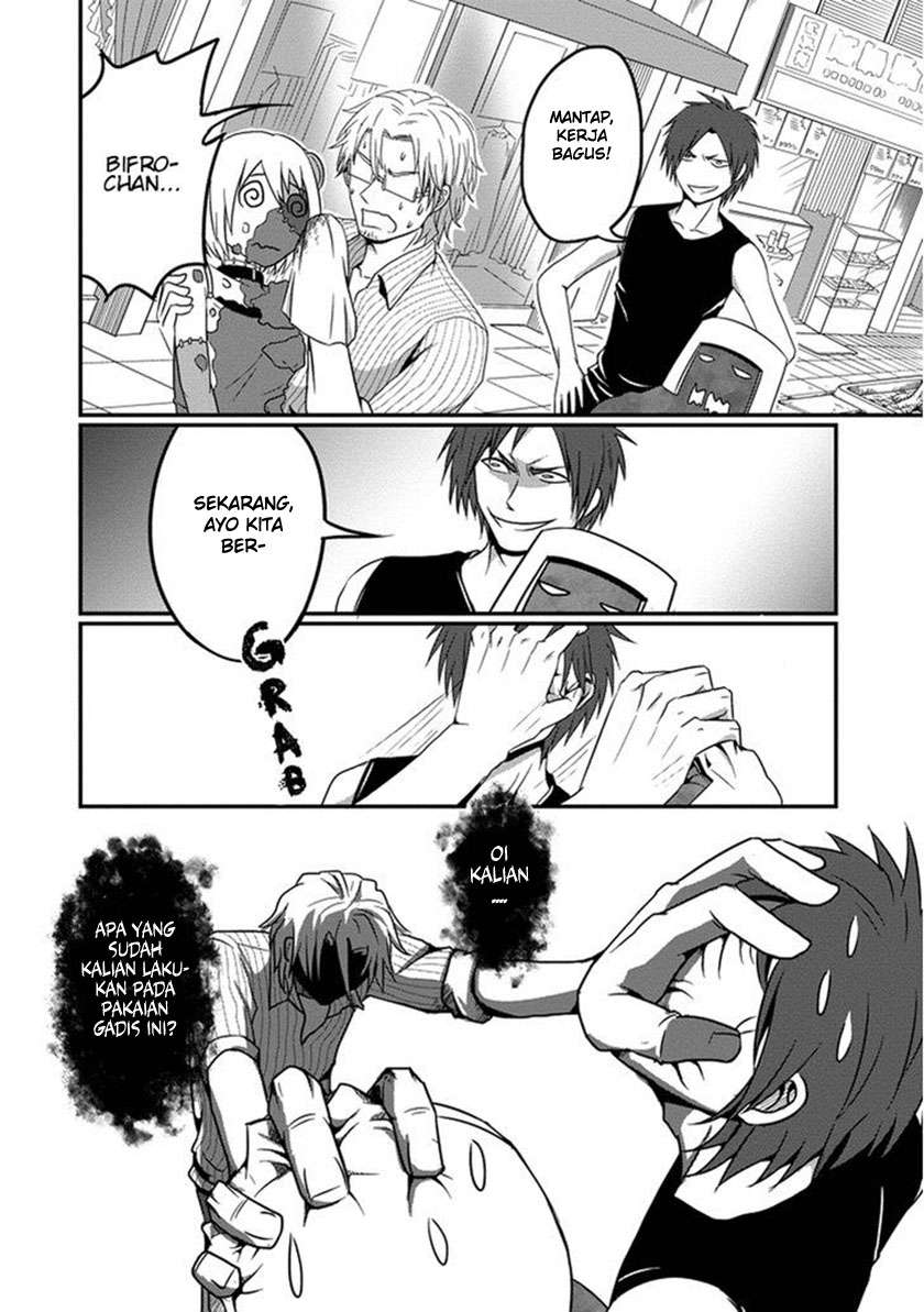 Uchi no Maou Kamimasen yo Chapter 4 Gambar 15