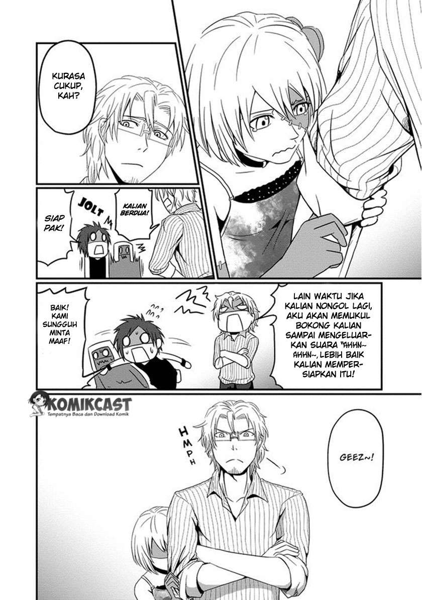 Uchi no Maou Kamimasen yo Chapter 4 Gambar 17