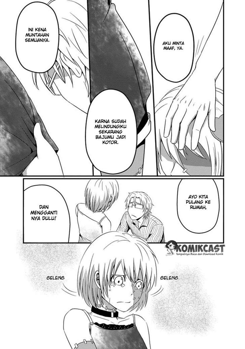 Uchi no Maou Kamimasen yo Chapter 4 Gambar 18