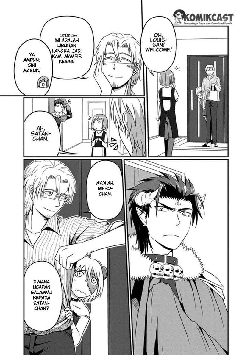 Uchi no Maou Kamimasen yo Chapter 4 Gambar 20