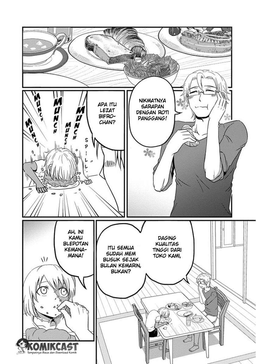 Uchi no Maou Kamimasen yo Chapter 4 Gambar 5