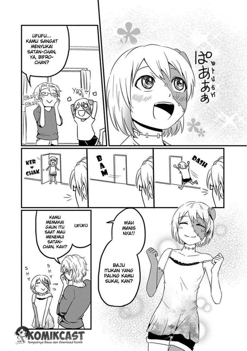 Uchi no Maou Kamimasen yo Chapter 4 Gambar 7