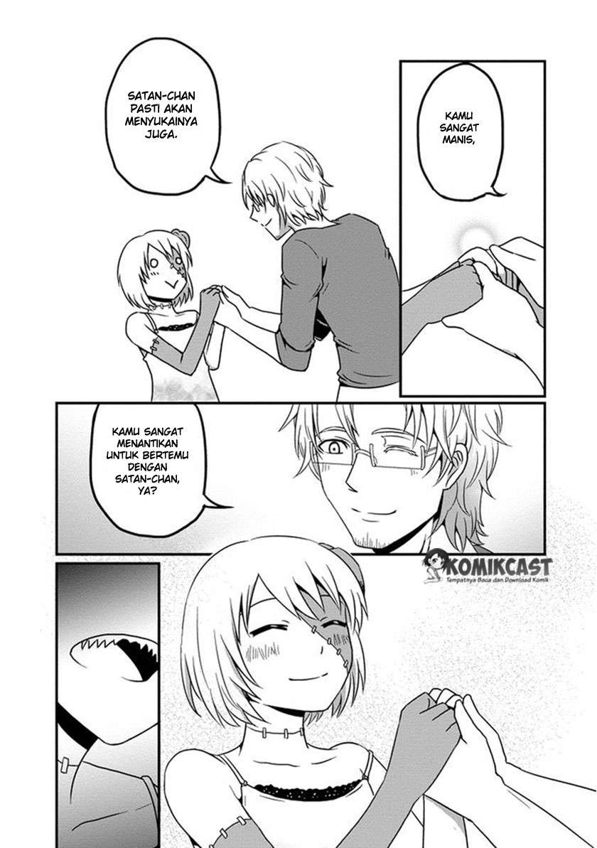 Uchi no Maou Kamimasen yo Chapter 4 Gambar 8