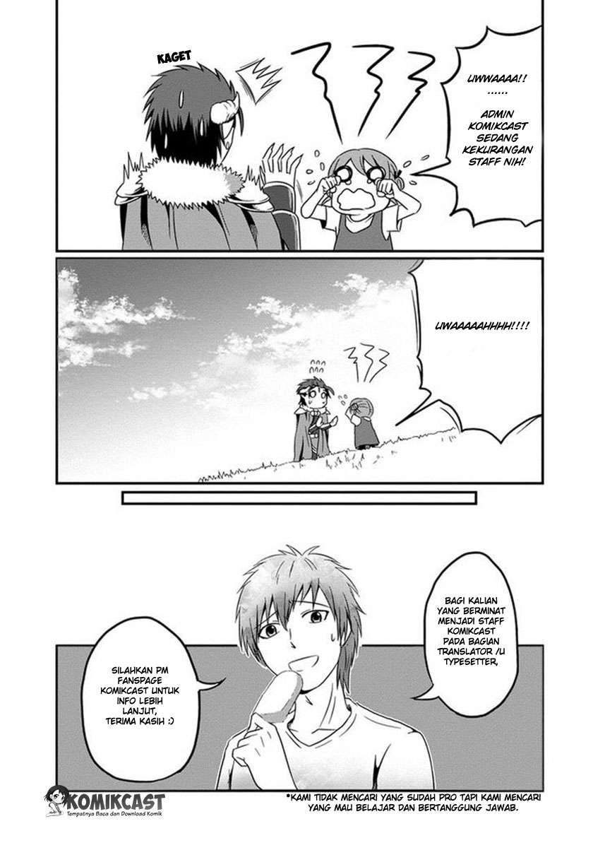 Uchi no Maou Kamimasen yo Chapter 3 Gambar 13