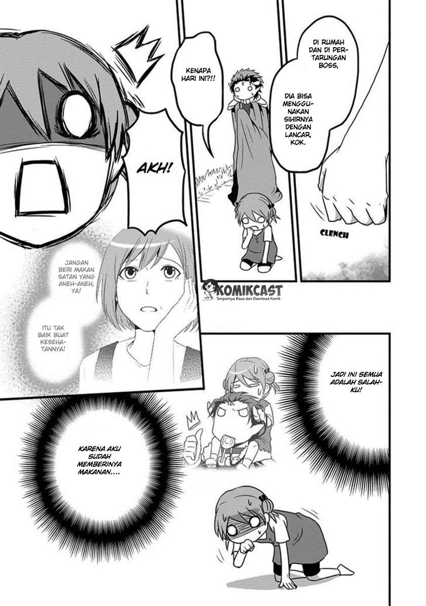 Uchi no Maou Kamimasen yo Chapter 2 Gambar 12