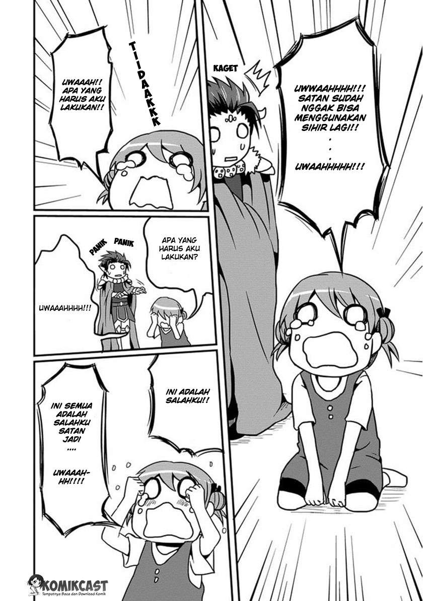 Uchi no Maou Kamimasen yo Chapter 2 Gambar 13