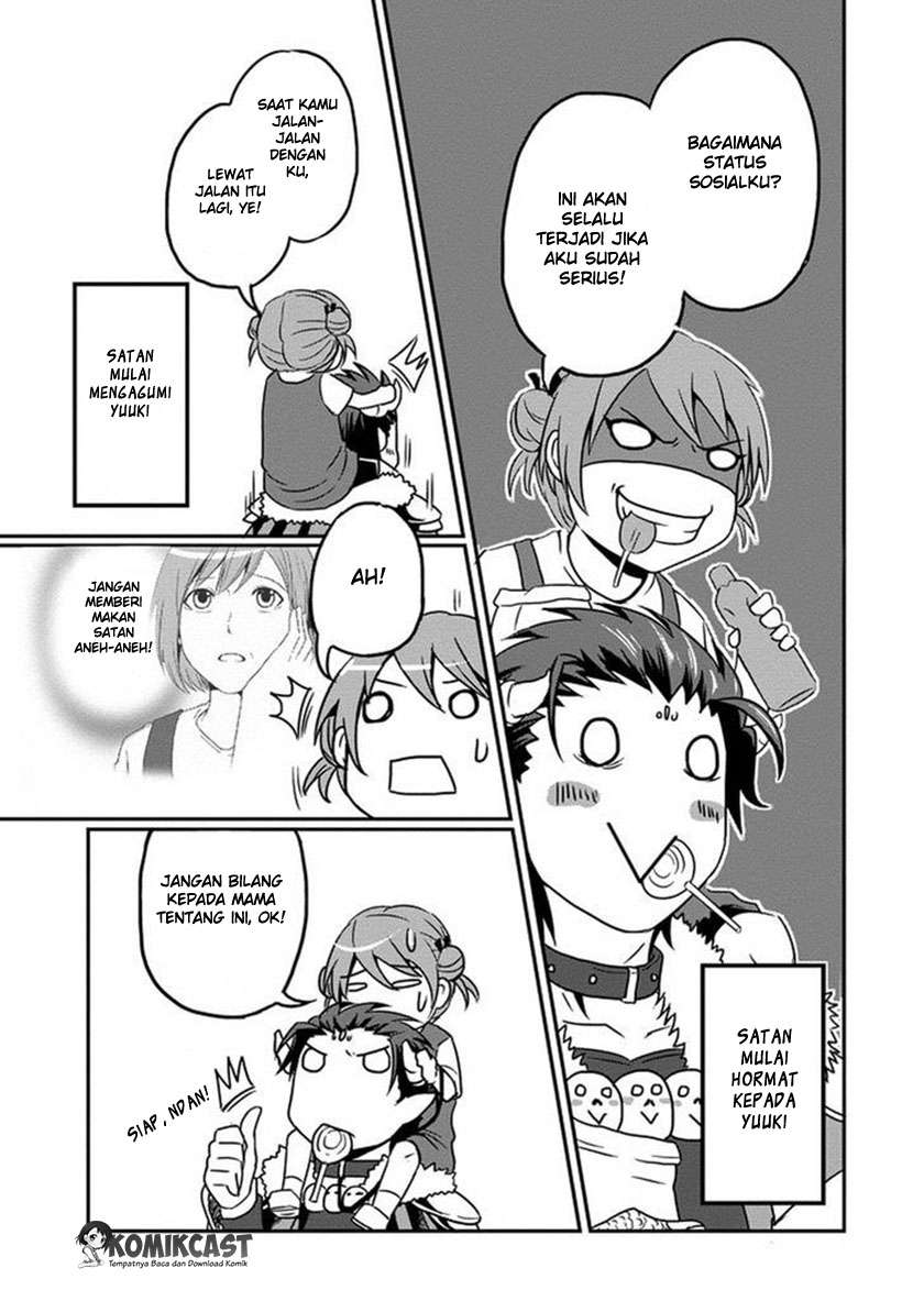 Uchi no Maou Kamimasen yo Chapter 2 Gambar 6