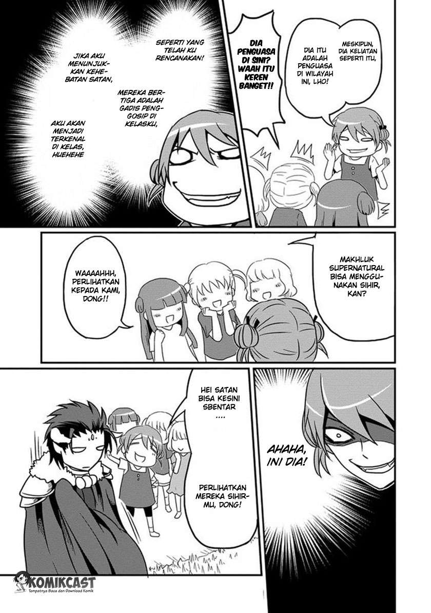 Uchi no Maou Kamimasen yo Chapter 2 Gambar 8