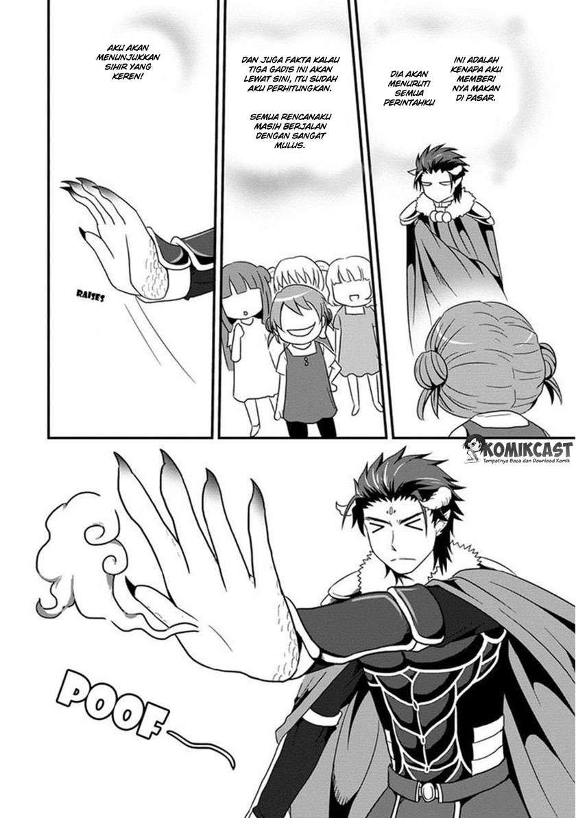 Uchi no Maou Kamimasen yo Chapter 2 Gambar 9