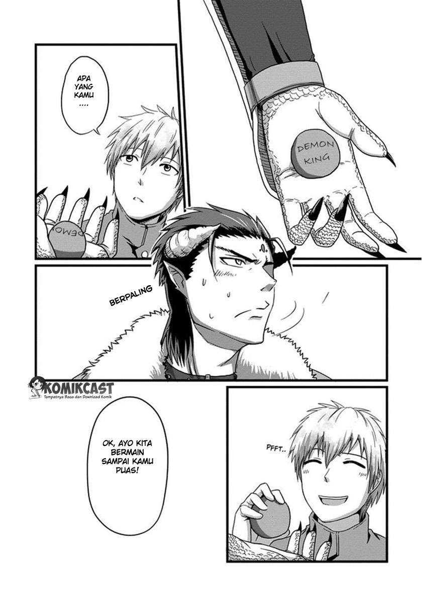 Uchi no Maou Kamimasen yo Chapter 1 Gambar 17