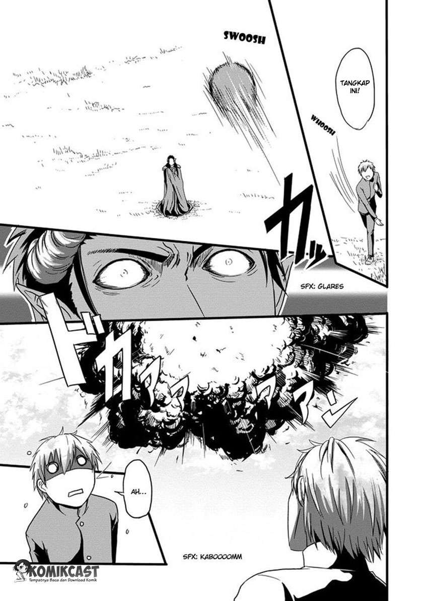 Uchi no Maou Kamimasen yo Chapter 1 Gambar 18