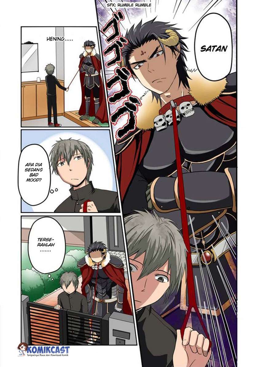 Uchi no Maou Kamimasen yo Chapter 1 Gambar 3