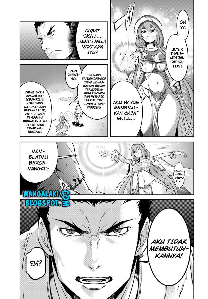 Karate Baka Isekai Chapter 1 Gambar 10
