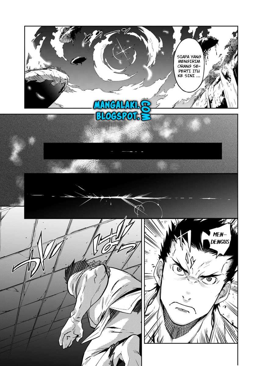 Karate Baka Isekai Chapter 1 Gambar 12