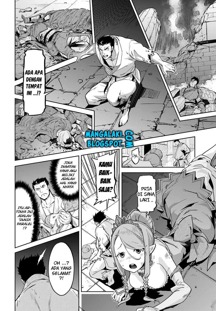 Karate Baka Isekai Chapter 1 Gambar 13