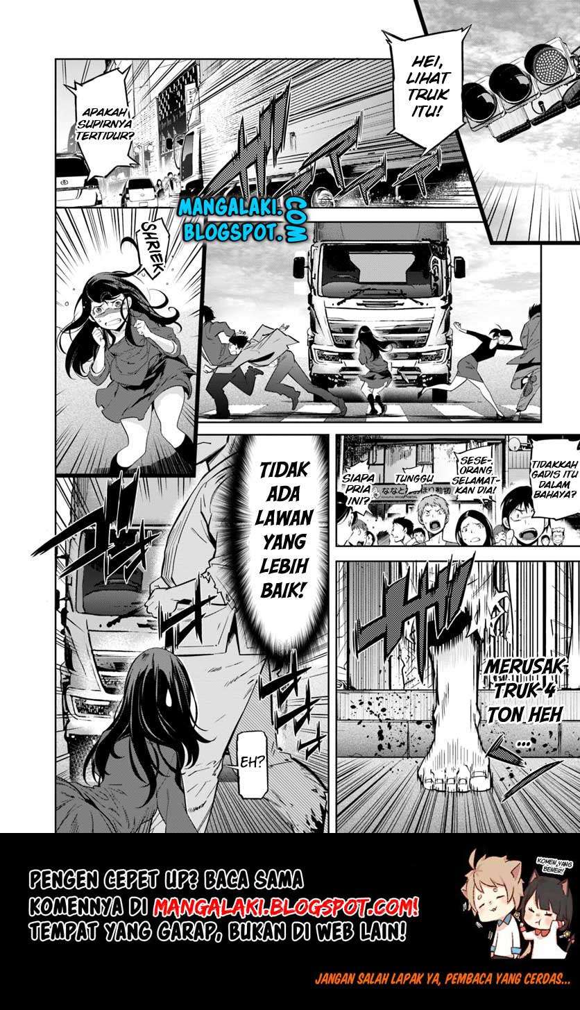 Manga Karate Baka Isekai Chapter 1 gambar nomor 2