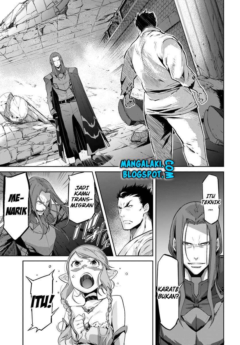 Karate Baka Isekai Chapter 1 Gambar 26