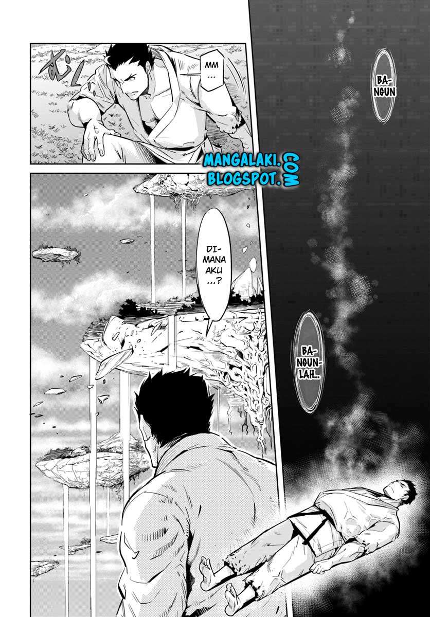 Karate Baka Isekai Chapter 1 Gambar 5