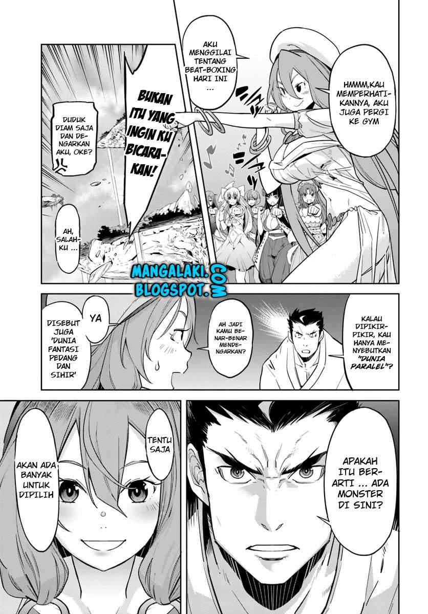Karate Baka Isekai Chapter 1 Gambar 8