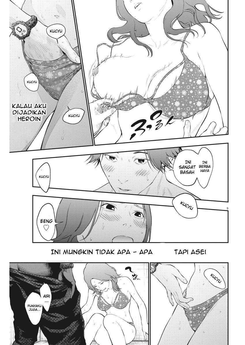 Jagaaaaaan Chapter 83 Gambar 10