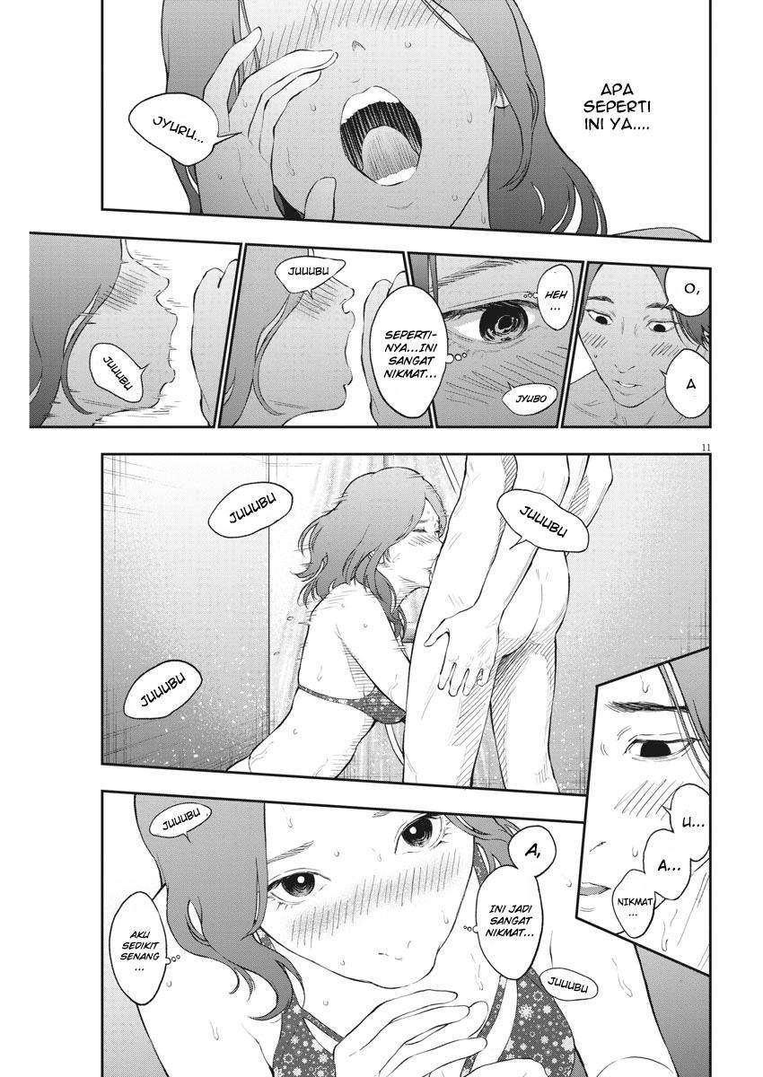 Jagaaaaaan Chapter 83 Gambar 12