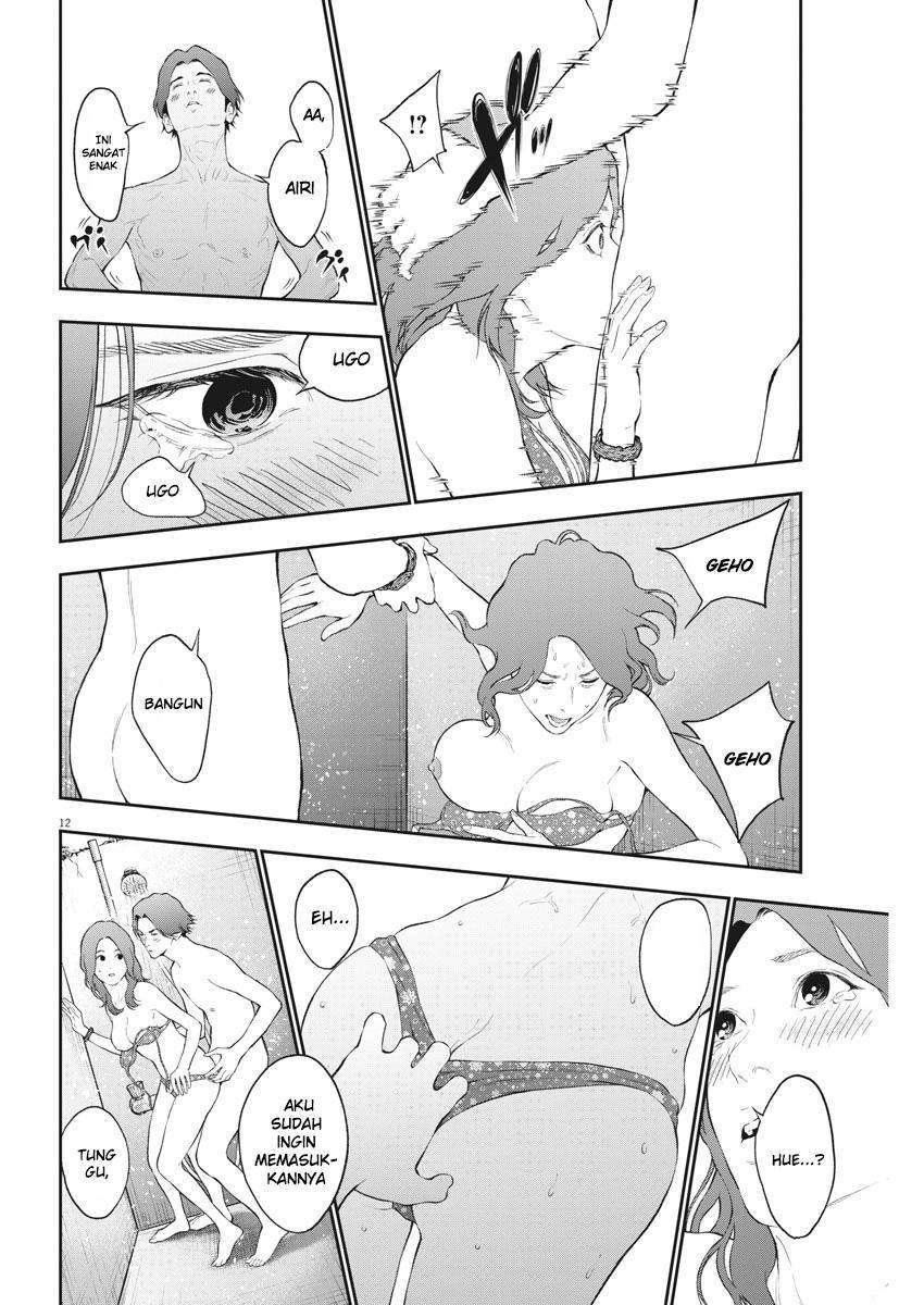 Jagaaaaaan Chapter 83 Gambar 13