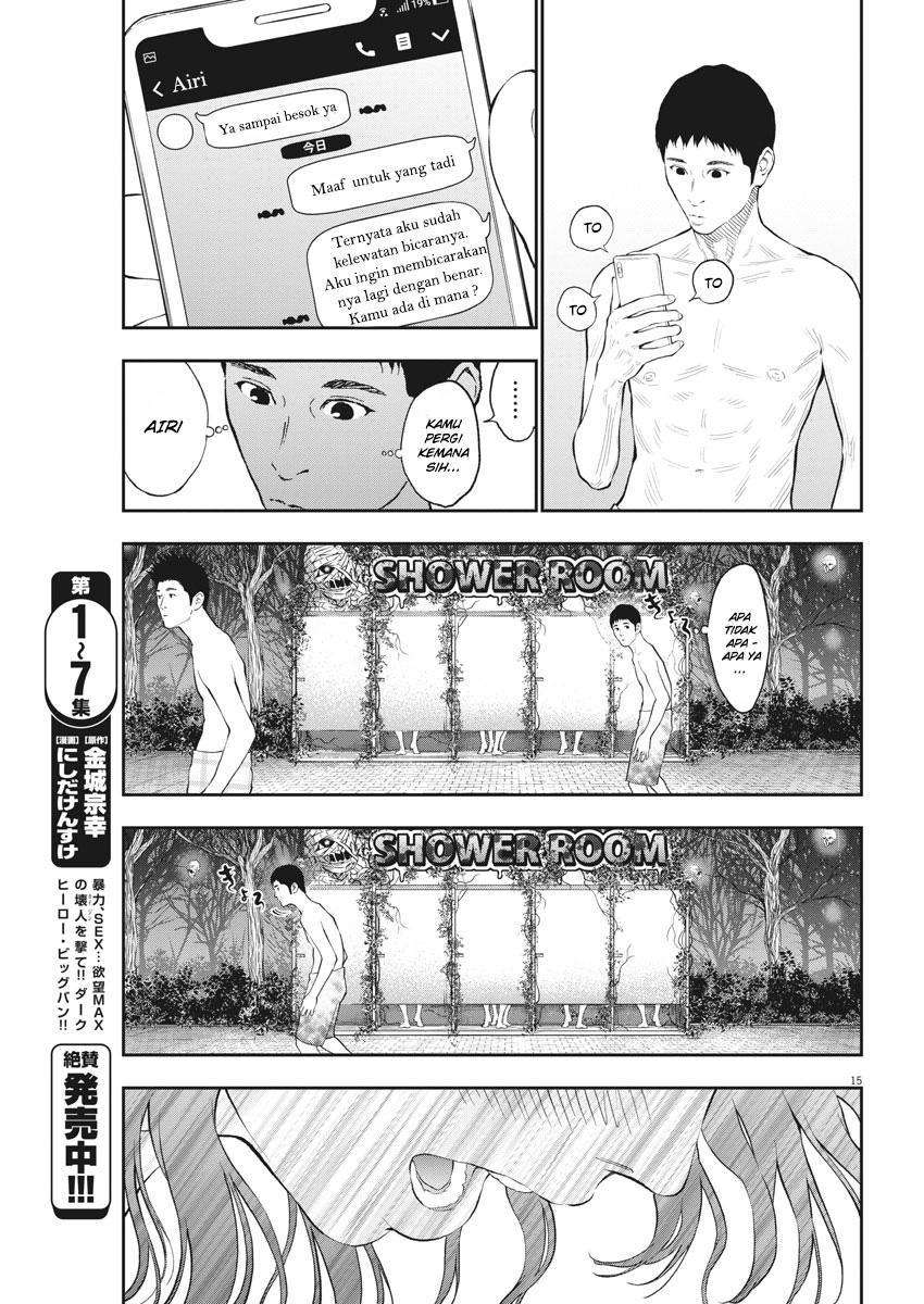 Jagaaaaaan Chapter 83 Gambar 16