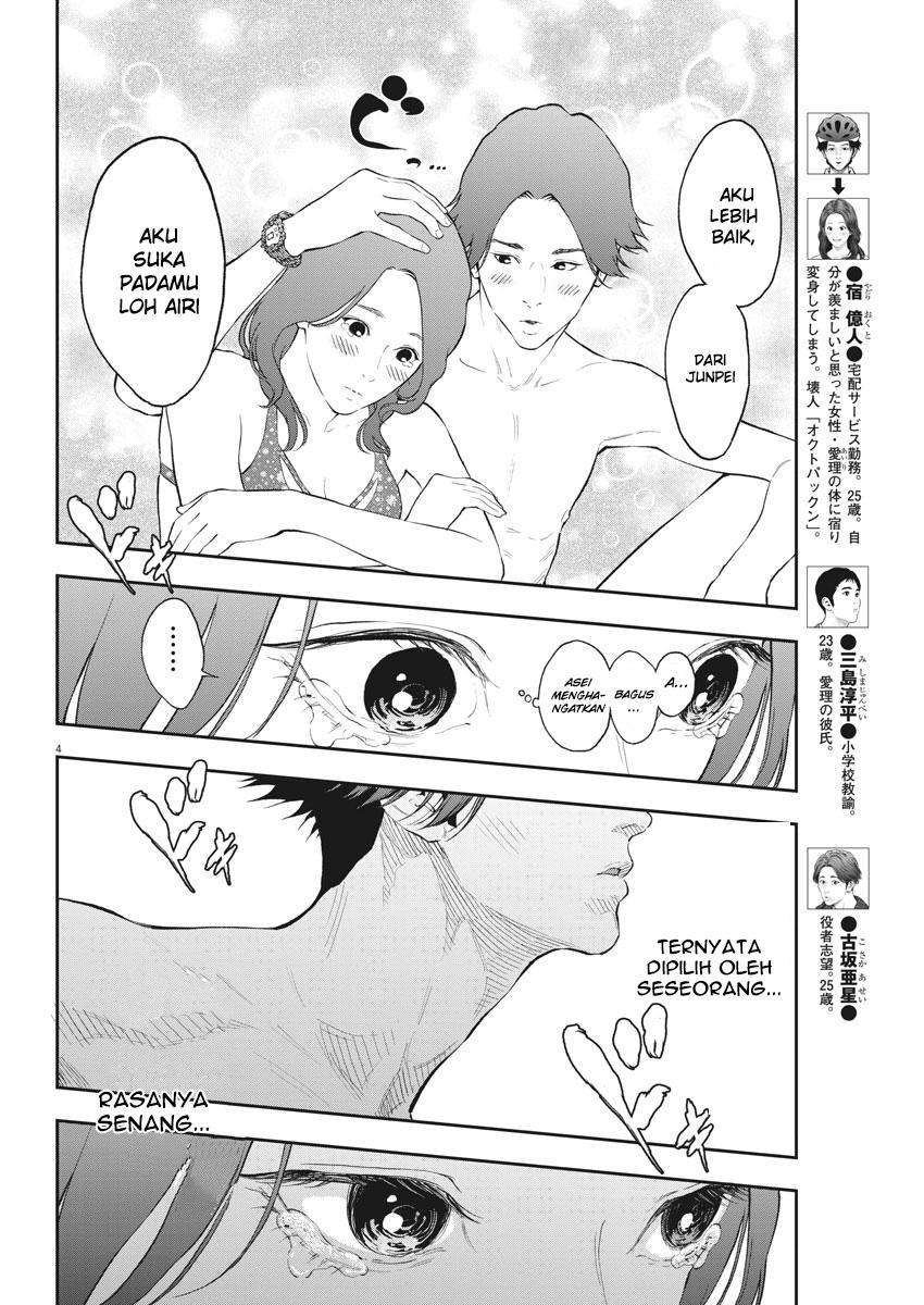 Jagaaaaaan Chapter 83 Gambar 5