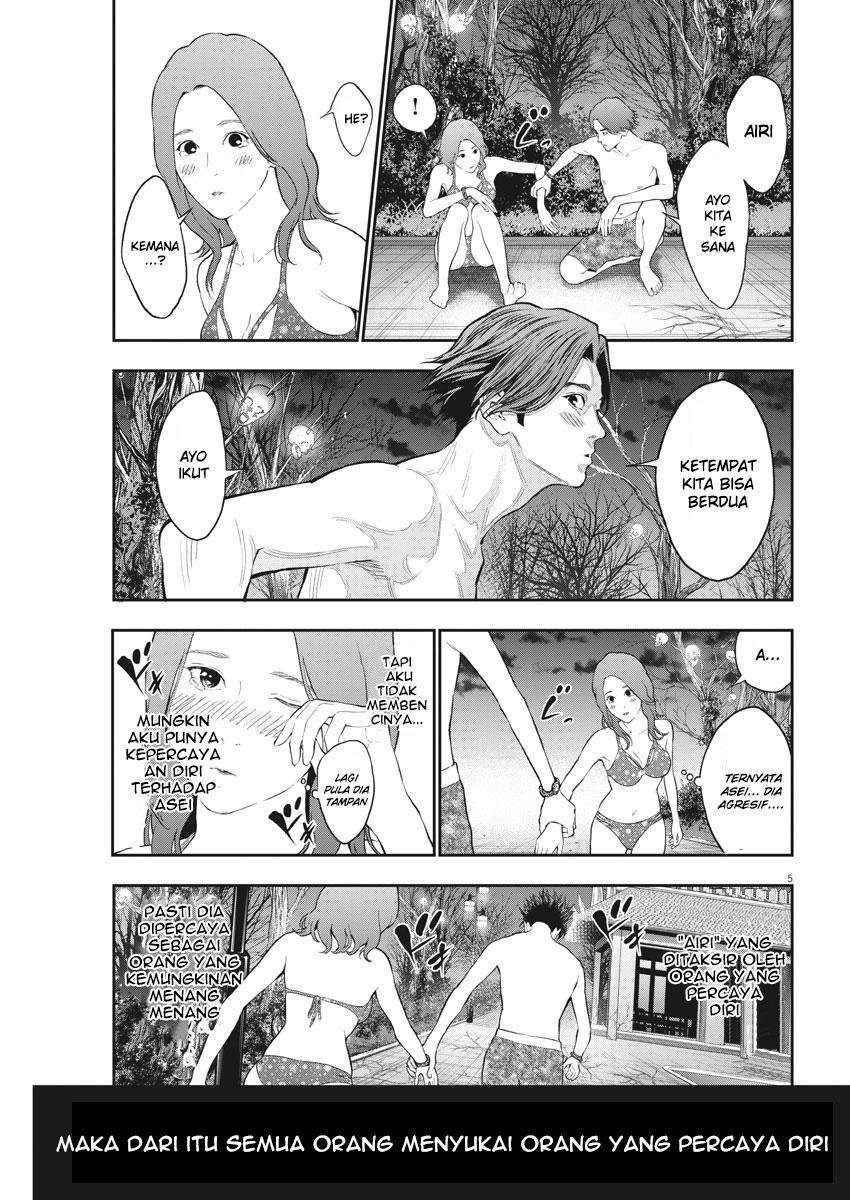 Jagaaaaaan Chapter 83 Gambar 6