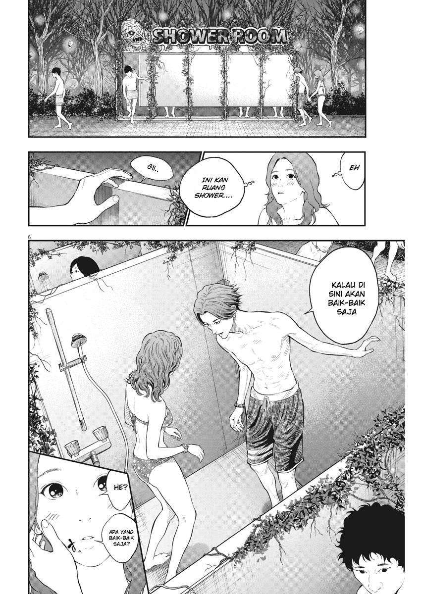 Jagaaaaaan Chapter 83 Gambar 7