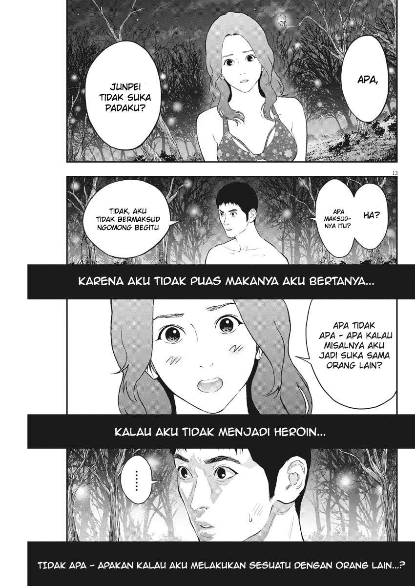 Jagaaaaaan Chapter 82 Gambar 14